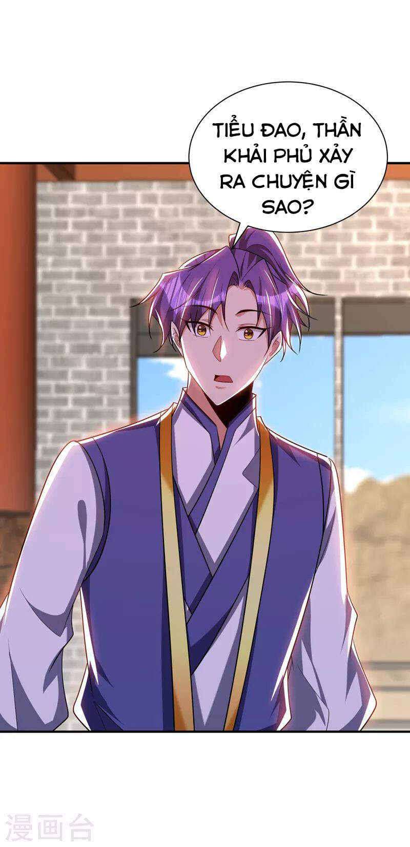 Yêu Giả Vi Vương Chapter 283 - 32