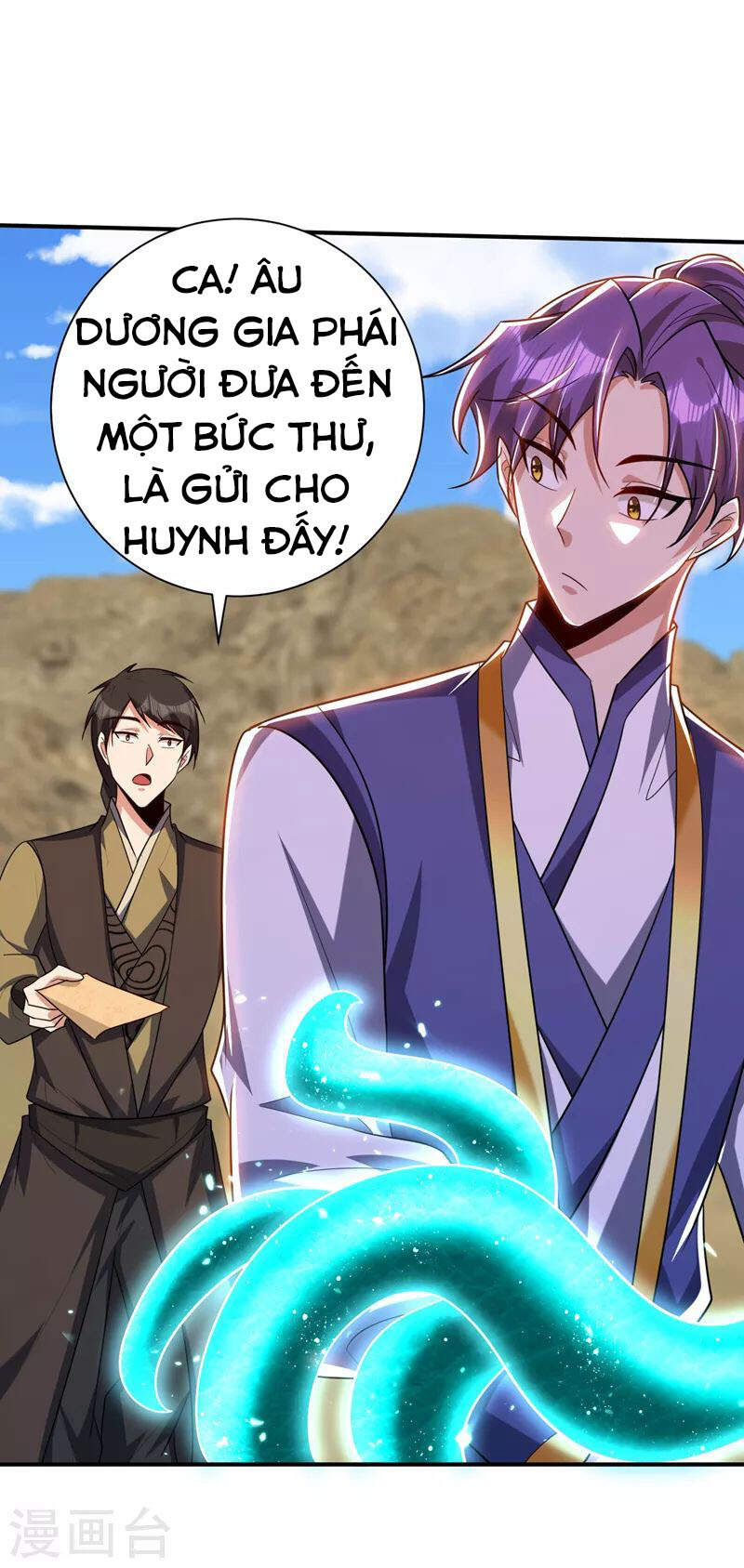 Yêu Giả Vi Vương Chapter 283 - 9