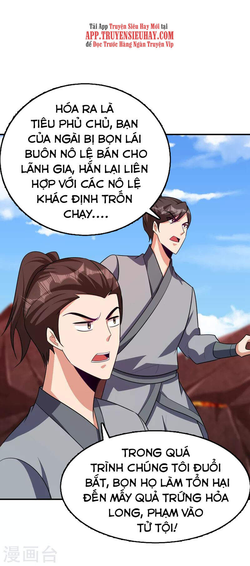 Yêu Giả Vi Vương Chapter 284 - 16