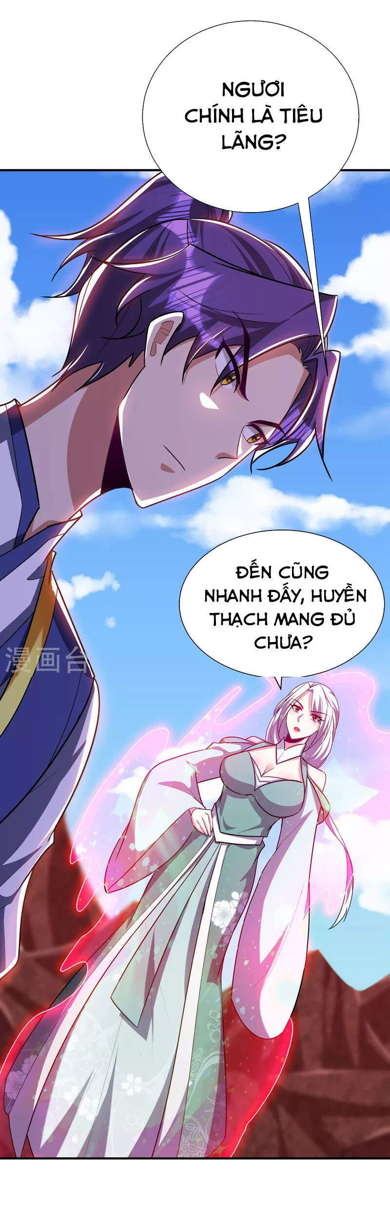 Yêu Giả Vi Vương Chapter 284 - 18