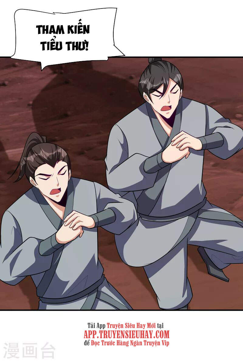 Yêu Giả Vi Vương Chapter 284 - 20