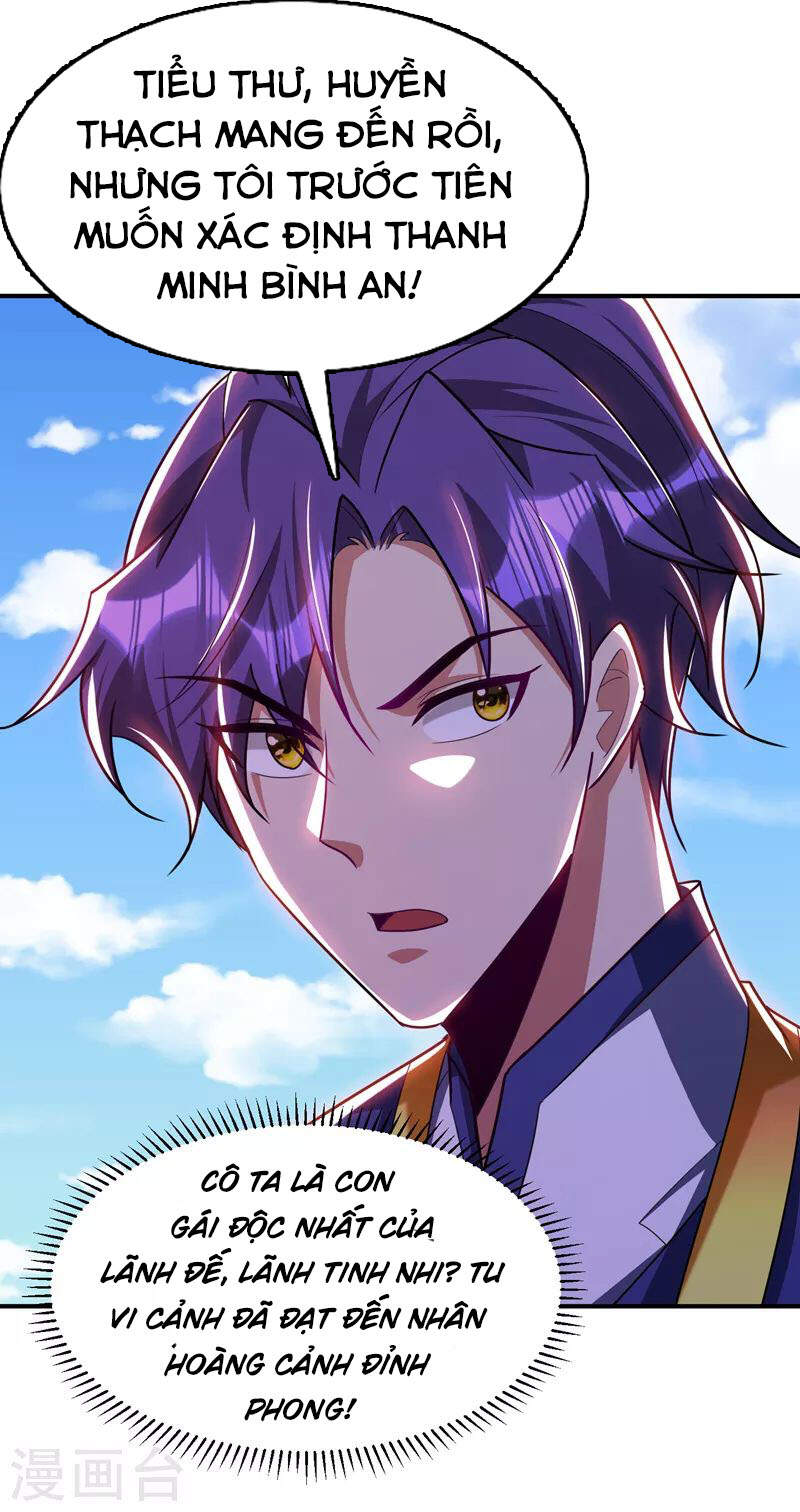 Yêu Giả Vi Vương Chapter 284 - 21