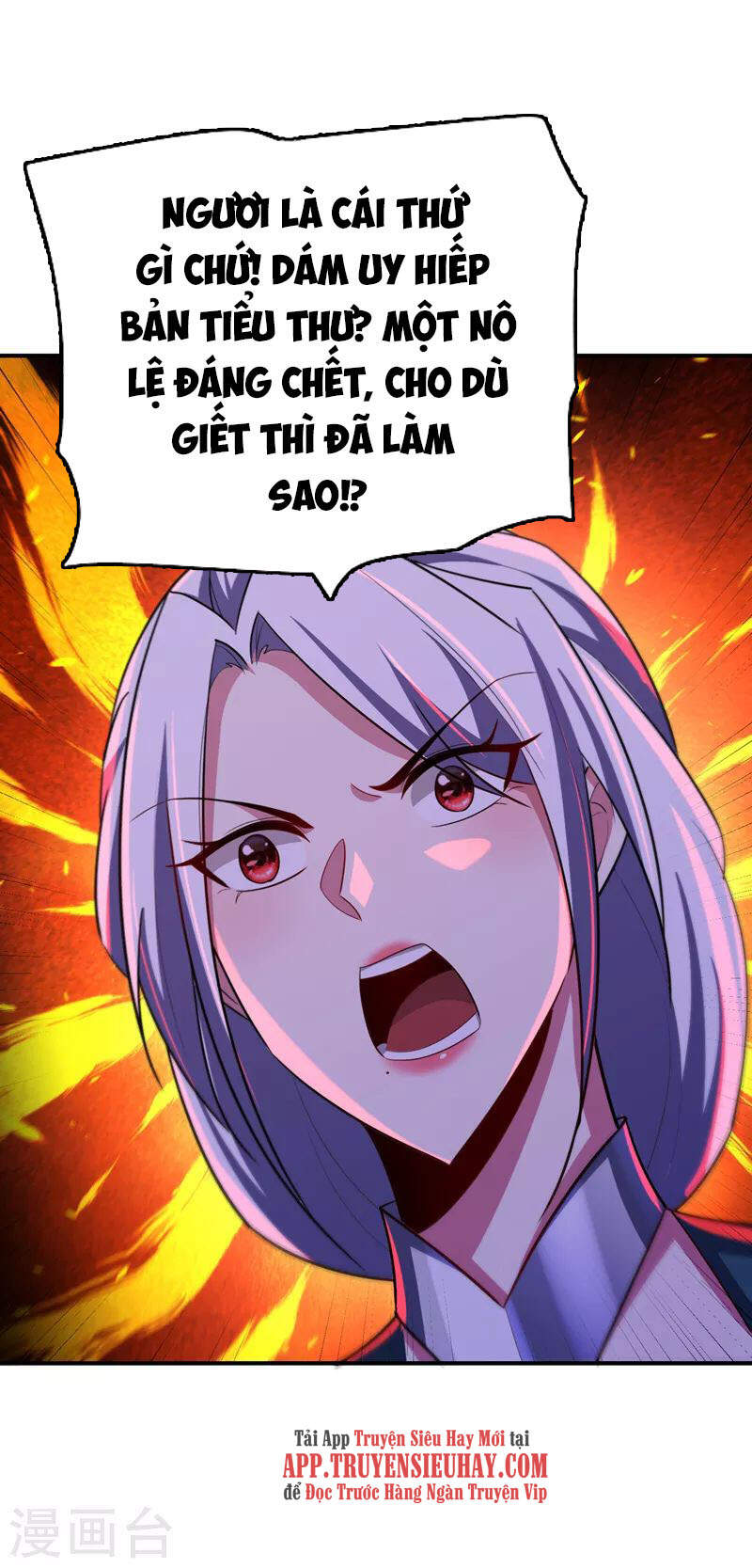 Yêu Giả Vi Vương Chapter 284 - 23