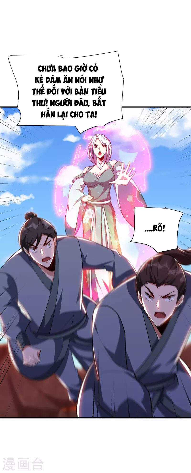 Yêu Giả Vi Vương Chapter 284 - 25