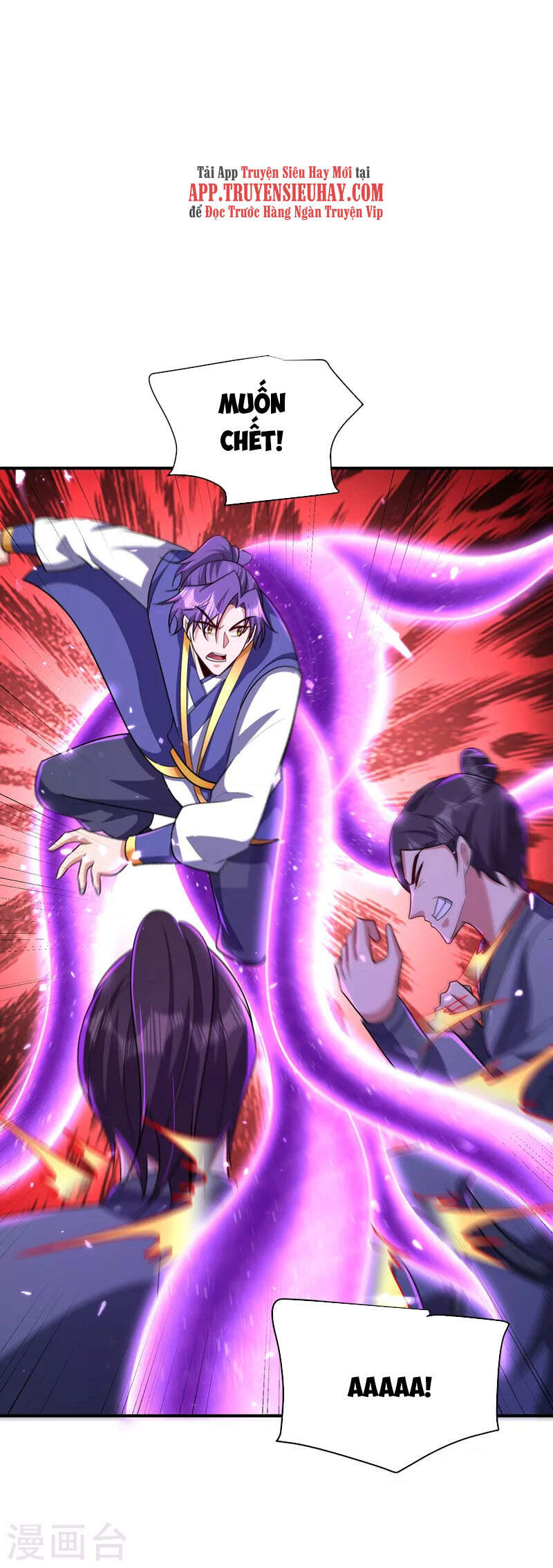 Yêu Giả Vi Vương Chapter 284 - 26