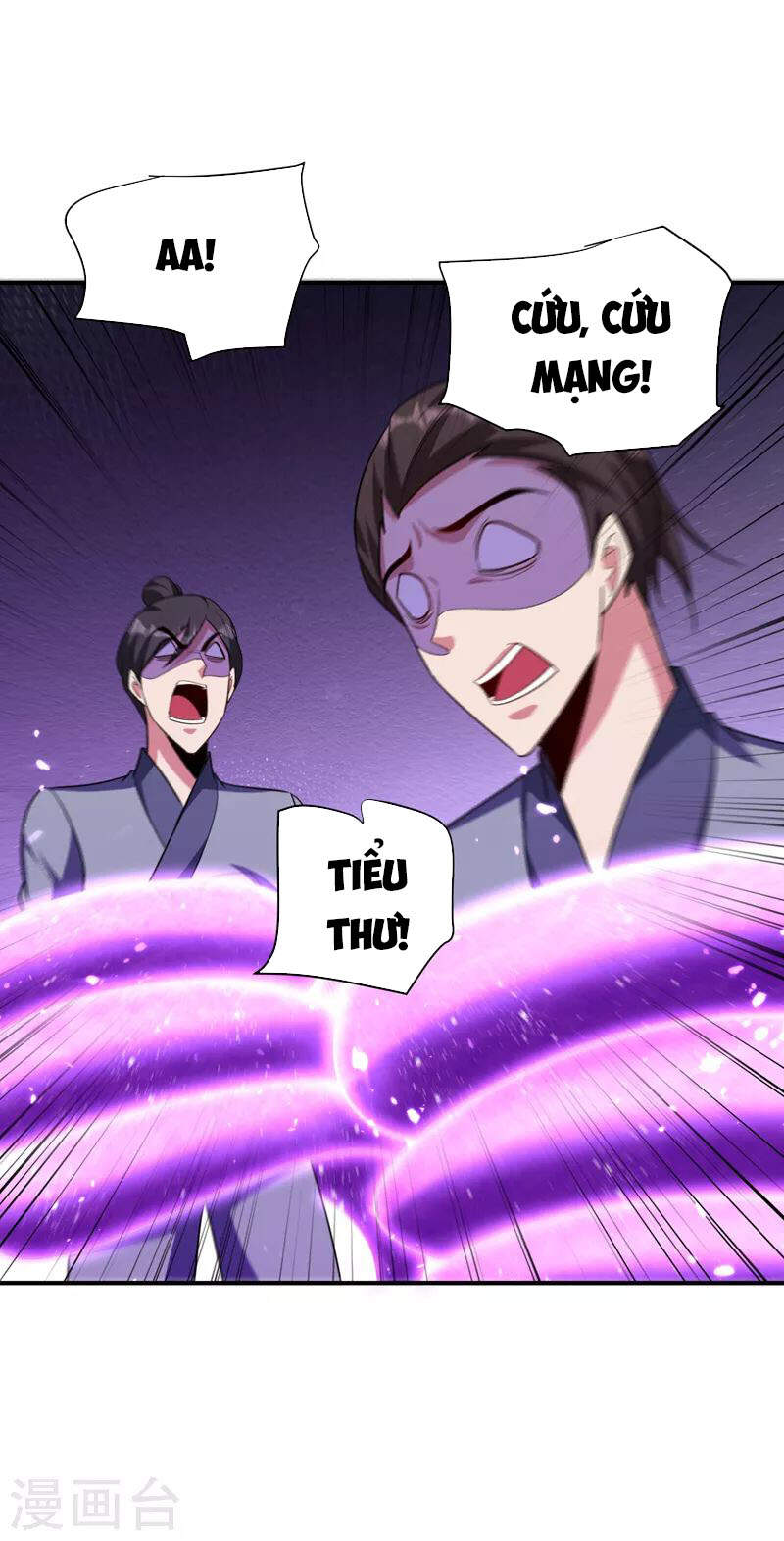 Yêu Giả Vi Vương Chapter 284 - 28