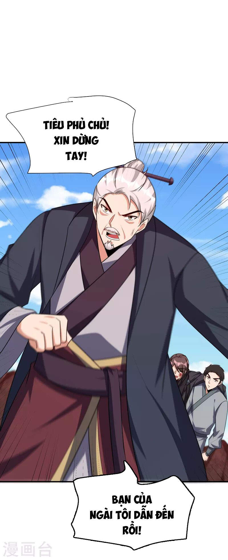 Yêu Giả Vi Vương Chapter 284 - 30