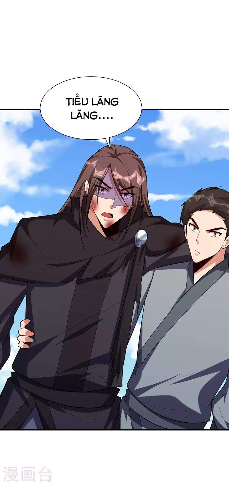 Yêu Giả Vi Vương Chapter 284 - 31