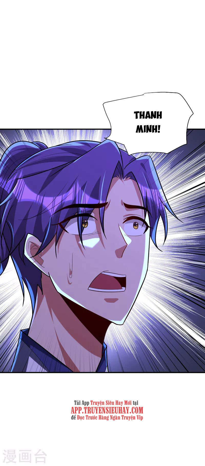 Yêu Giả Vi Vương Chapter 284 - 32