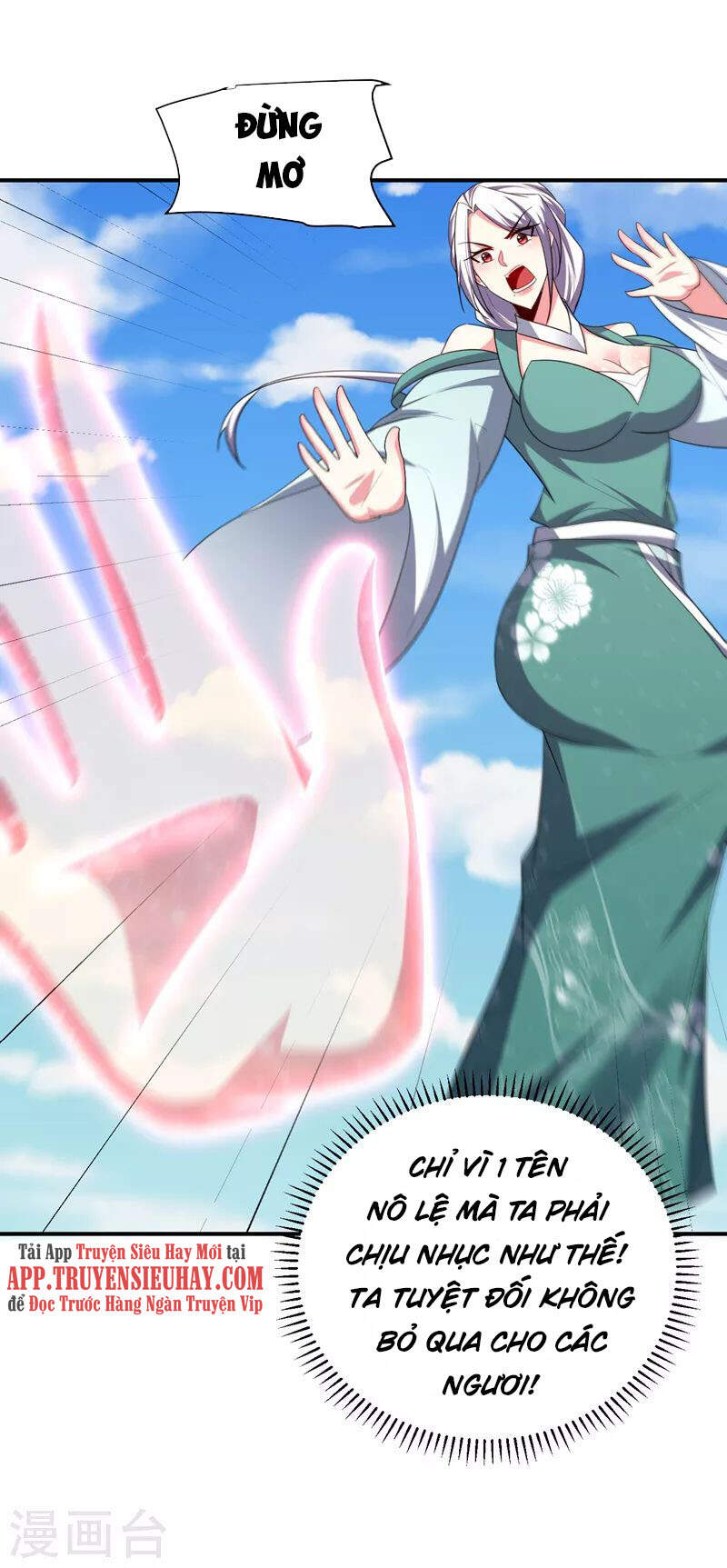 Yêu Giả Vi Vương Chapter 284 - 35