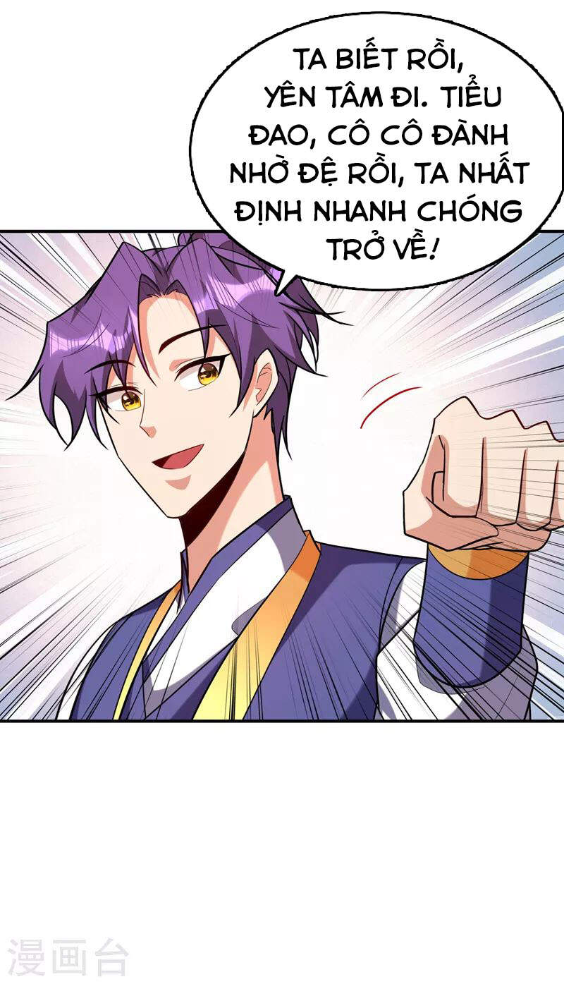 Yêu Giả Vi Vương Chapter 284 - 5