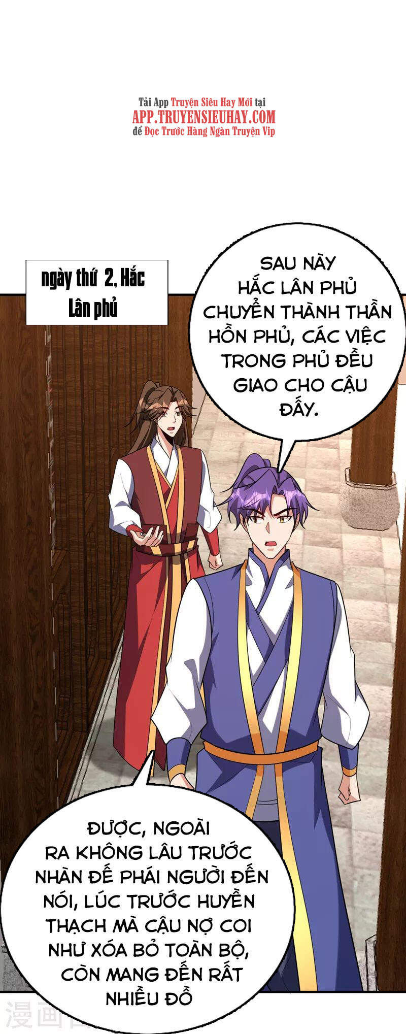 Yêu Giả Vi Vương Chapter 284 - 7