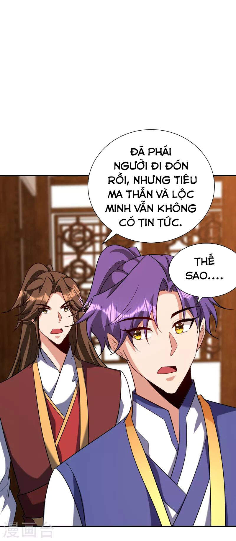 Yêu Giả Vi Vương Chapter 284 - 8