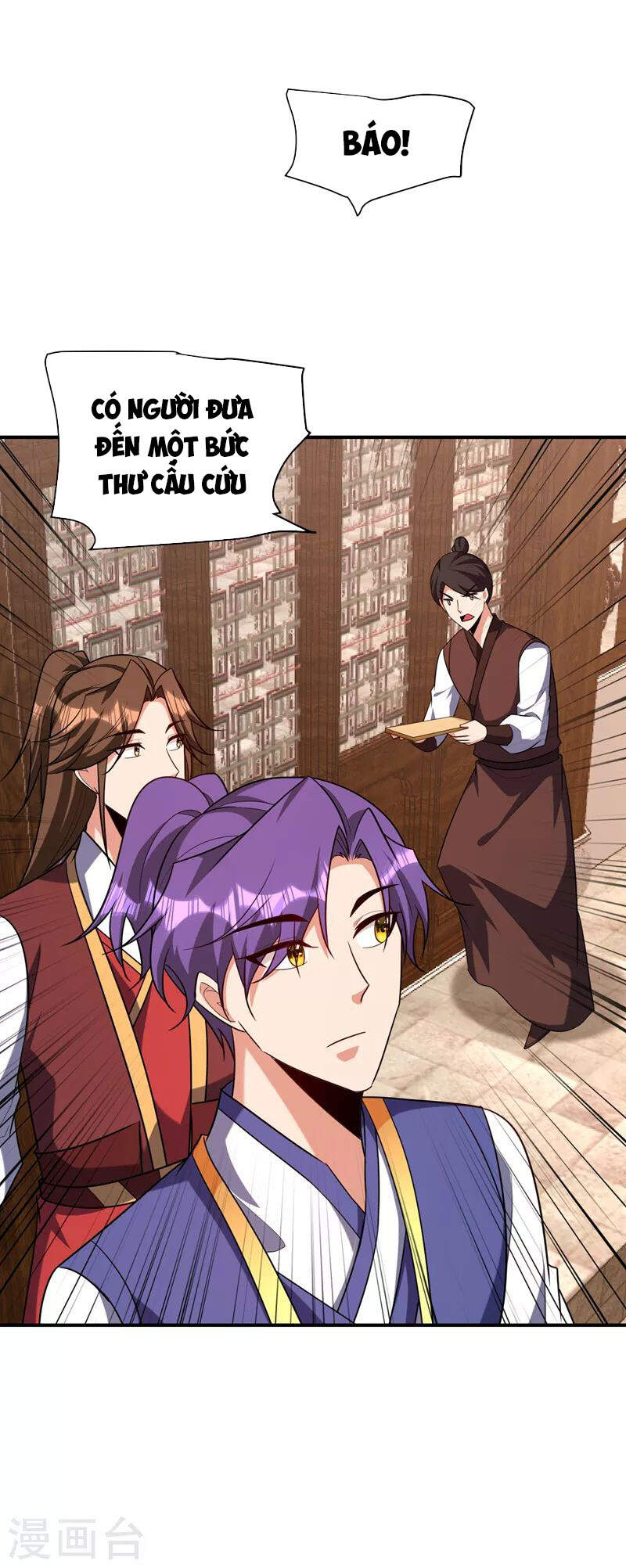 Yêu Giả Vi Vương Chapter 284 - 9