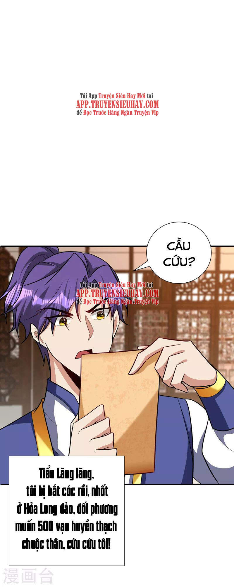 Yêu Giả Vi Vương Chapter 284 - 10