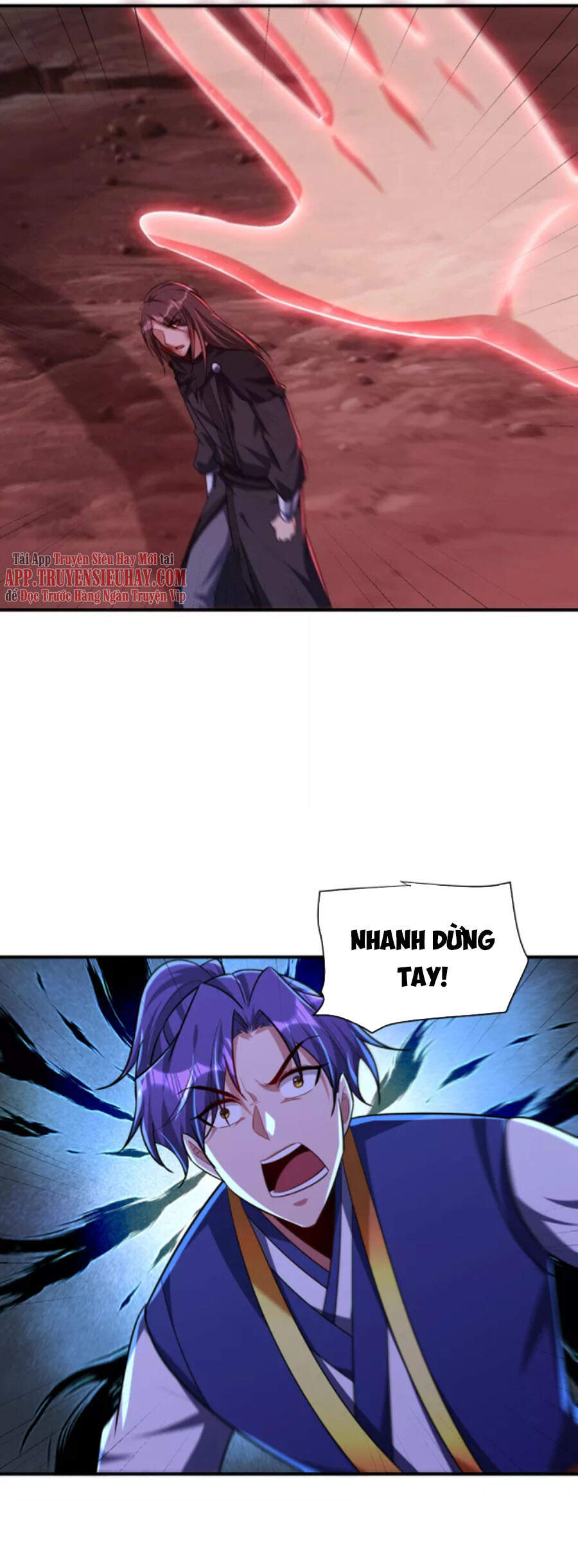 Yêu Giả Vi Vương Chapter 285 - 1