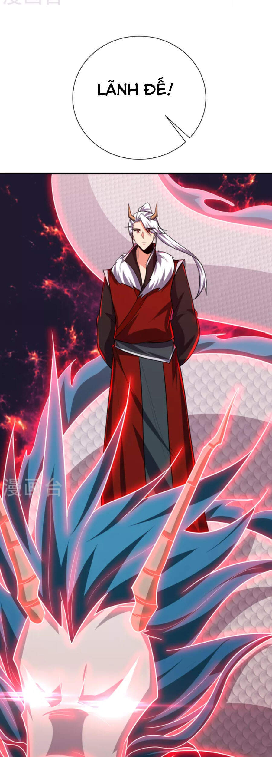 Yêu Giả Vi Vương Chapter 285 - 15