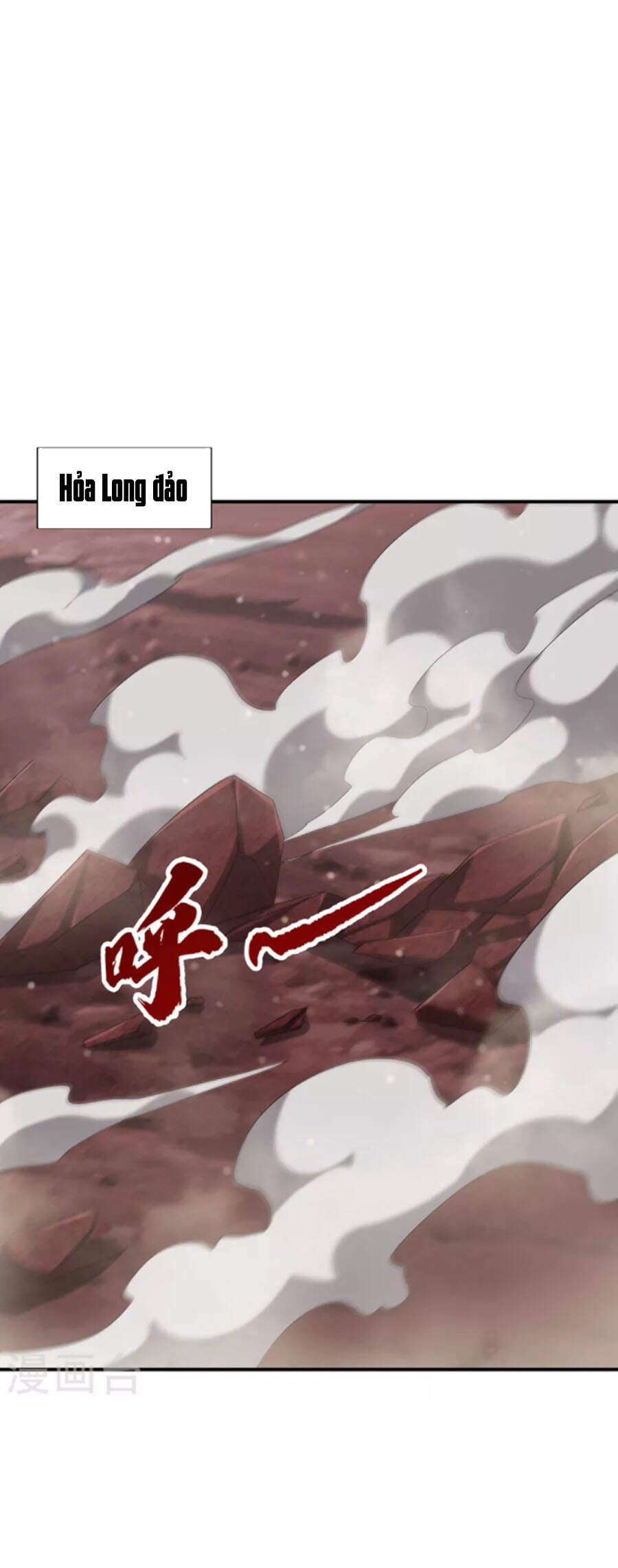 Yêu Giả Vi Vương Chapter 285 - 17