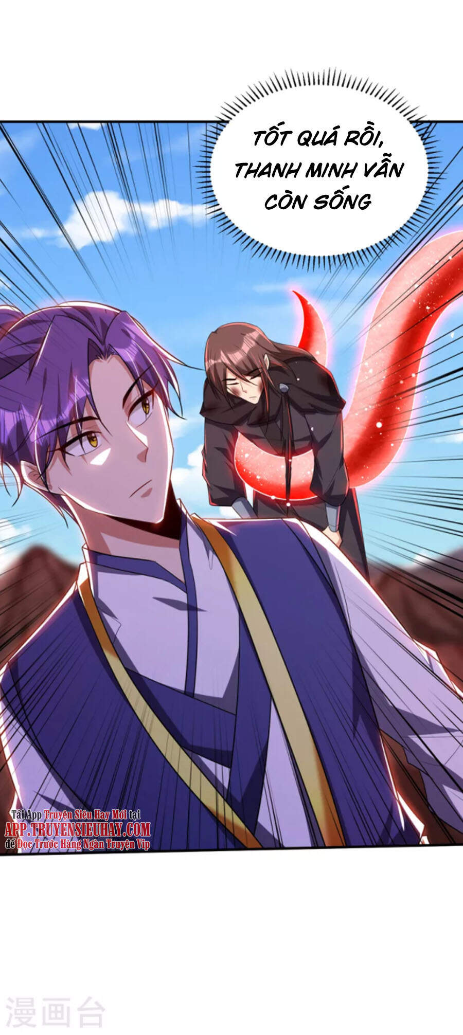 Yêu Giả Vi Vương Chapter 285 - 18