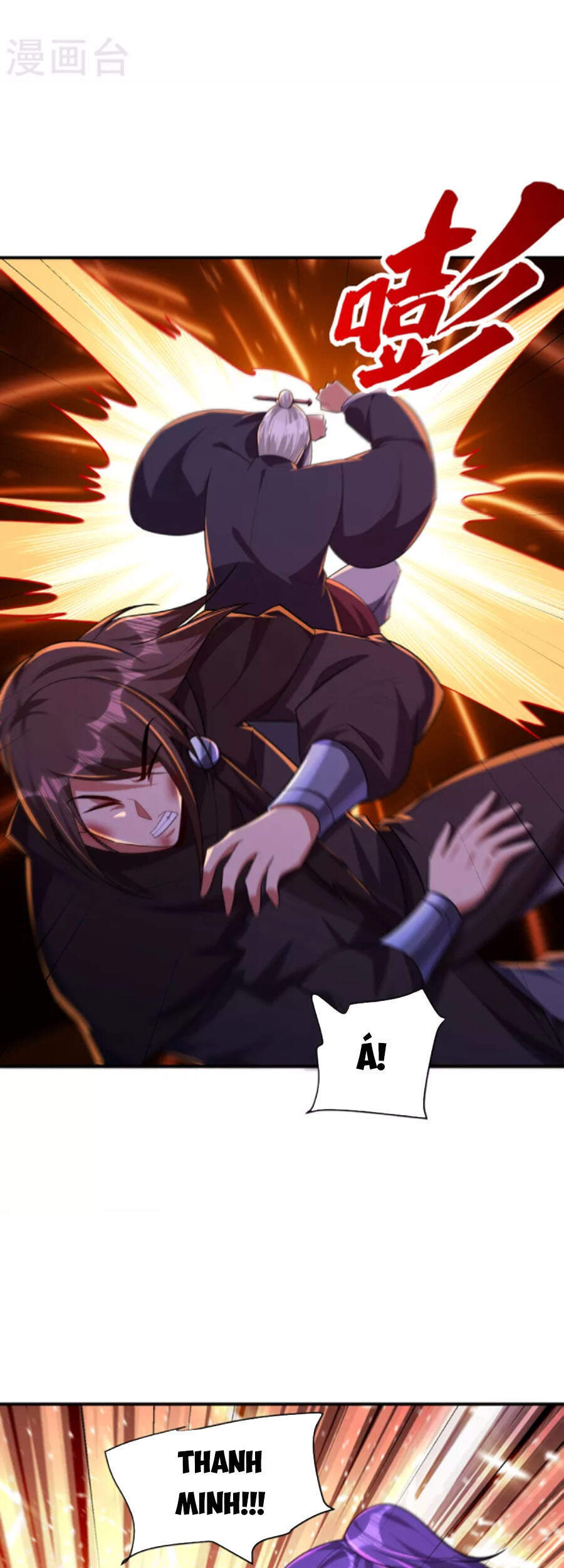 Yêu Giả Vi Vương Chapter 285 - 3