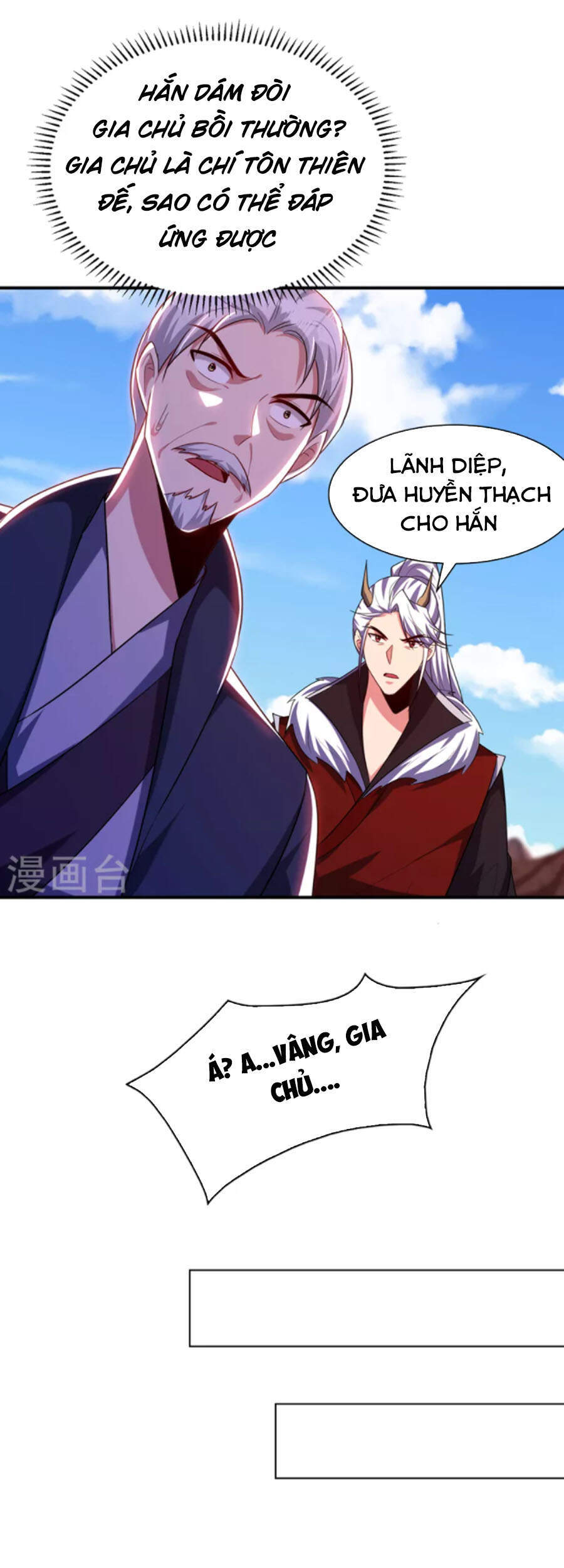 Yêu Giả Vi Vương Chapter 285 - 24