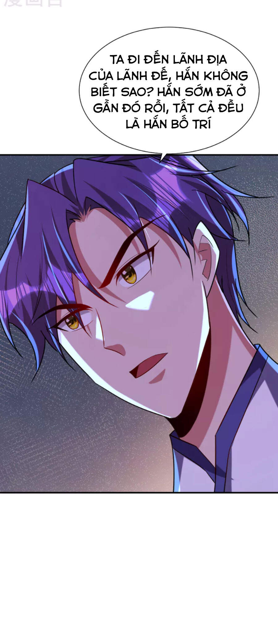 Yêu Giả Vi Vương Chapter 285 - 30