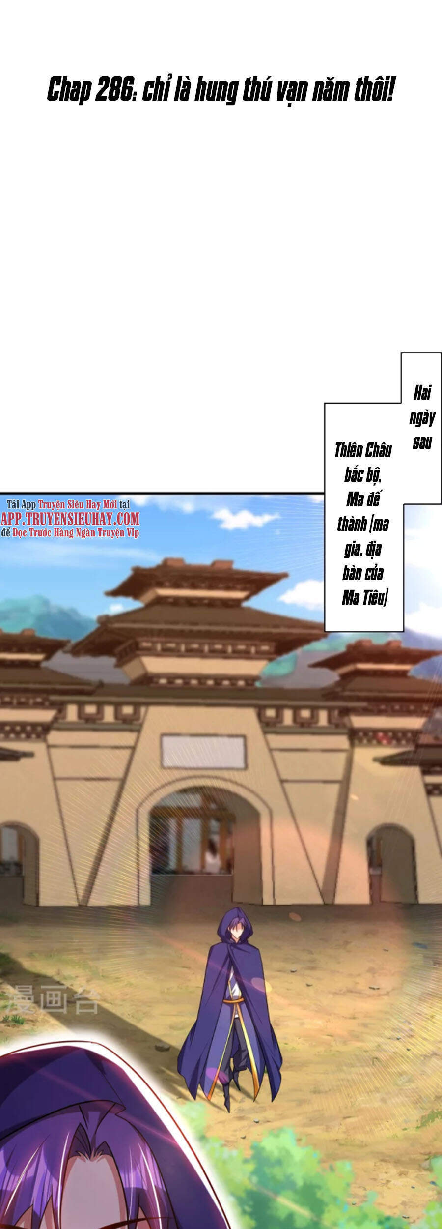 Yêu Giả Vi Vương Chapter 286 - 1