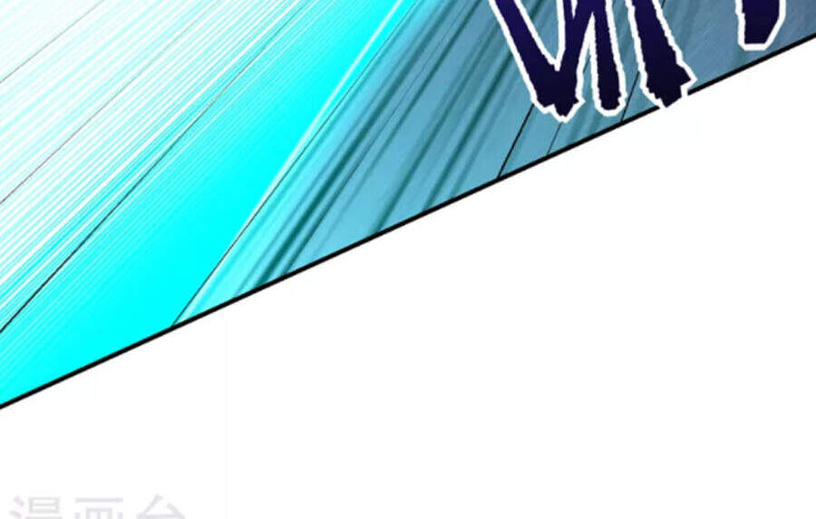 Yêu Giả Vi Vương Chapter 286 - 17