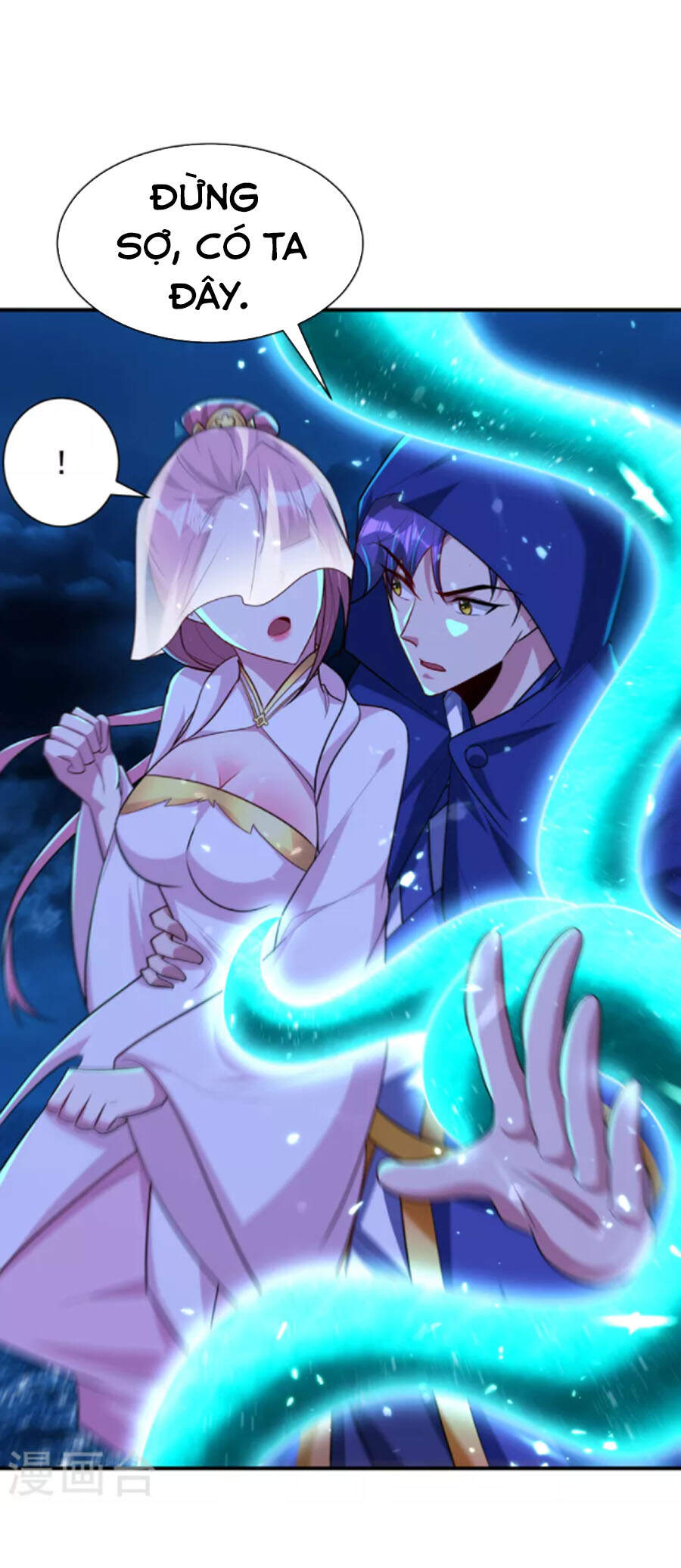 Yêu Giả Vi Vương Chapter 286 - 19