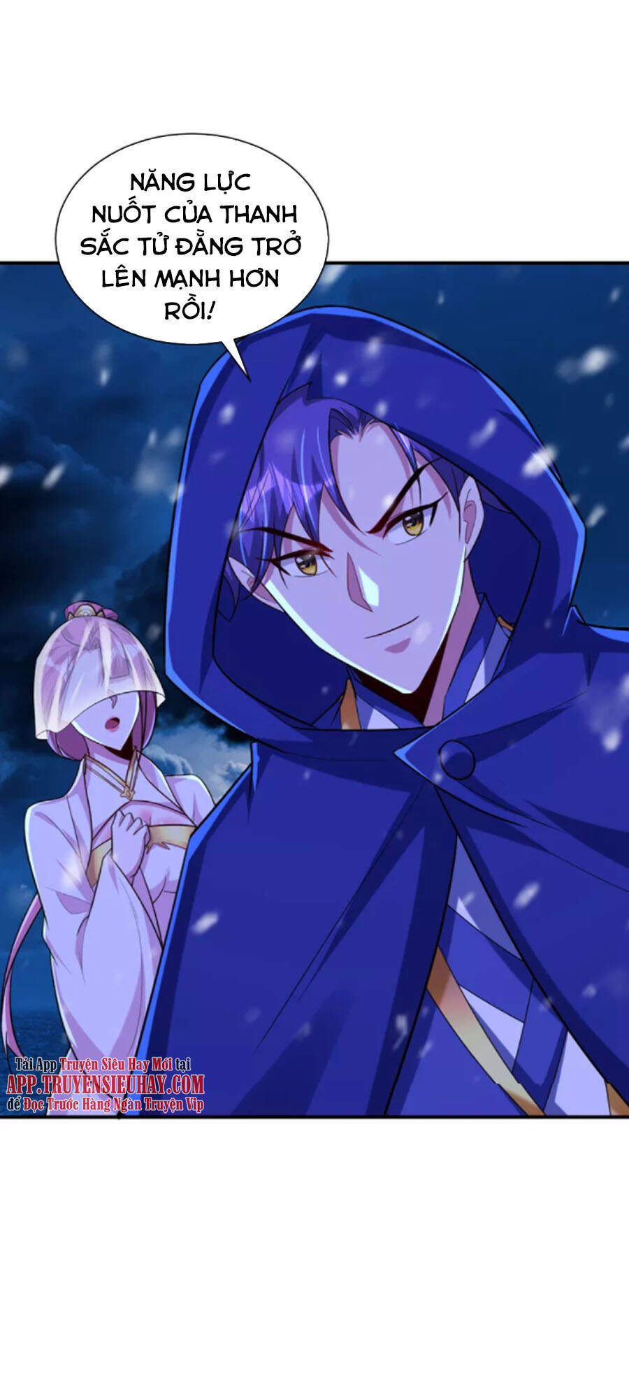 Yêu Giả Vi Vương Chapter 286 - 21
