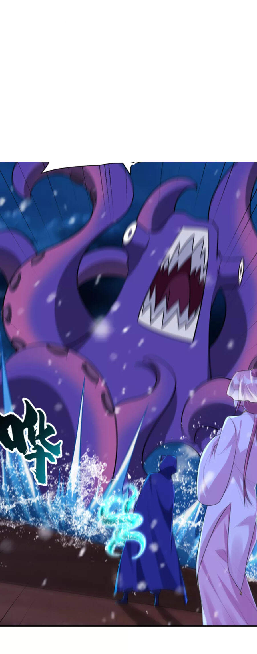 Yêu Giả Vi Vương Chapter 286 - 22