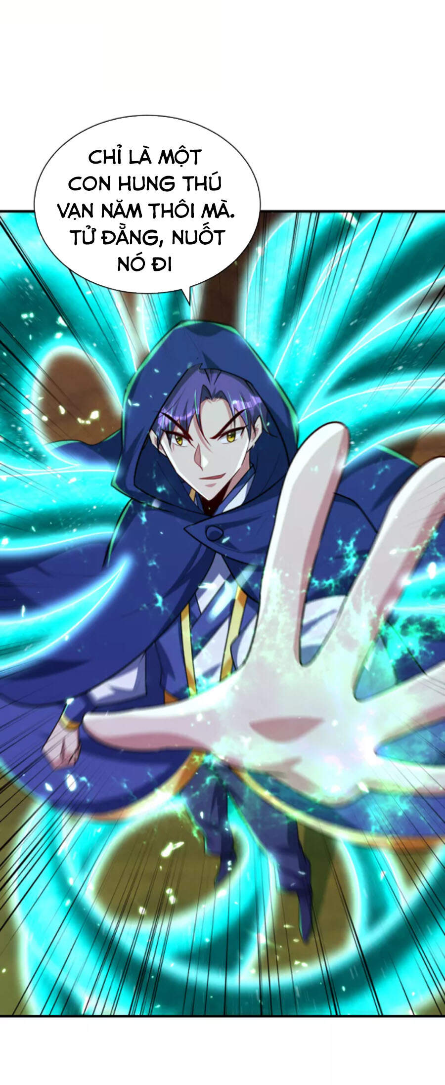 Yêu Giả Vi Vương Chapter 286 - 23