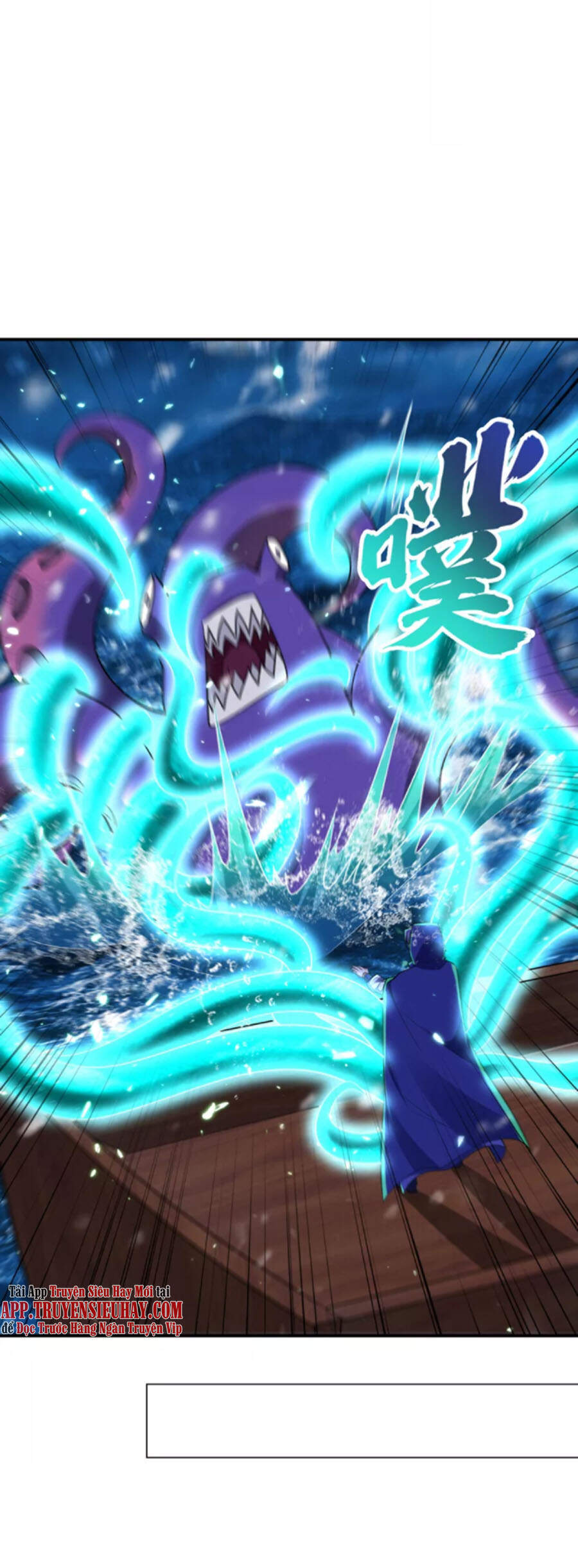 Yêu Giả Vi Vương Chapter 286 - 24