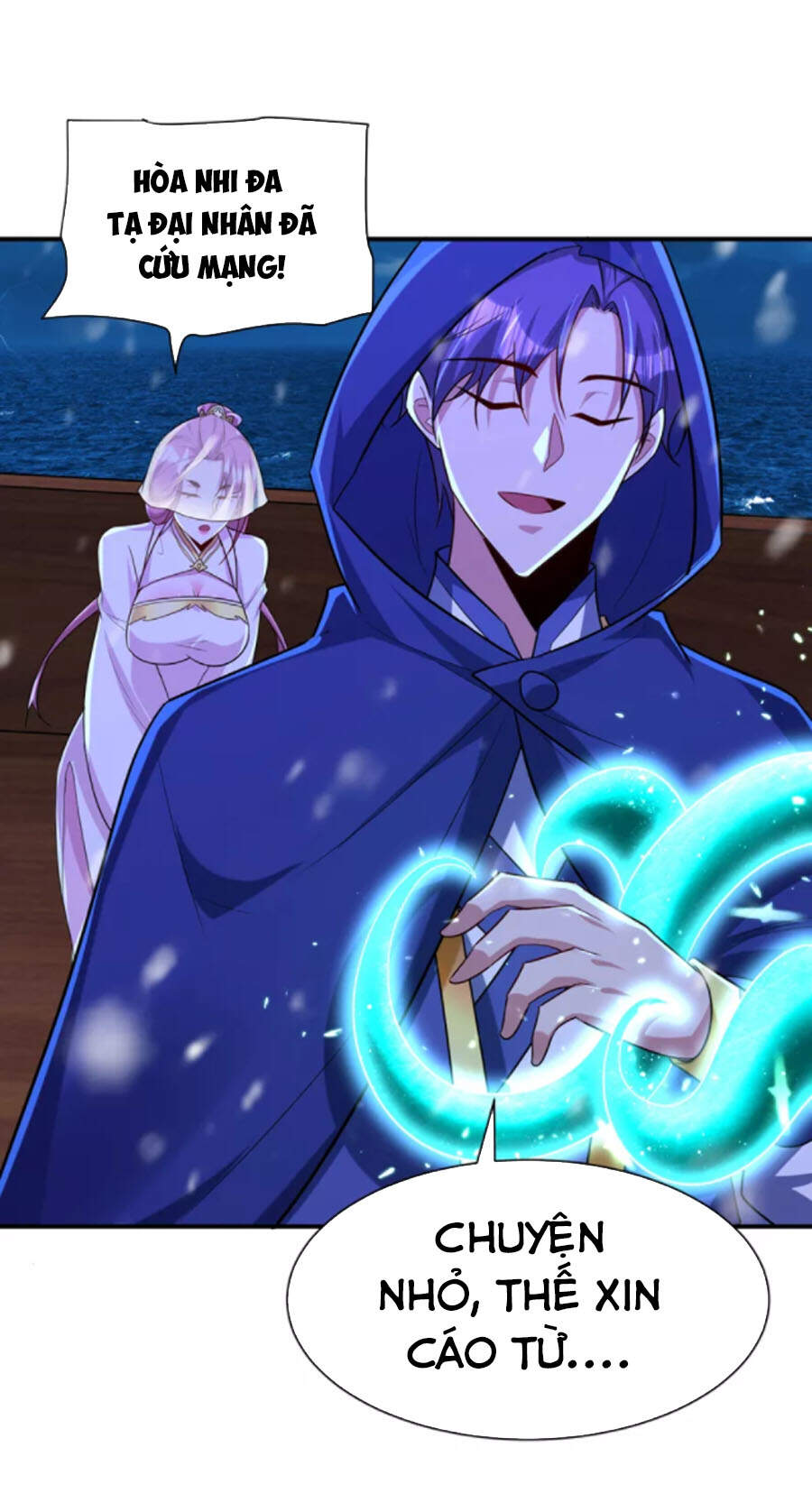 Yêu Giả Vi Vương Chapter 286 - 25