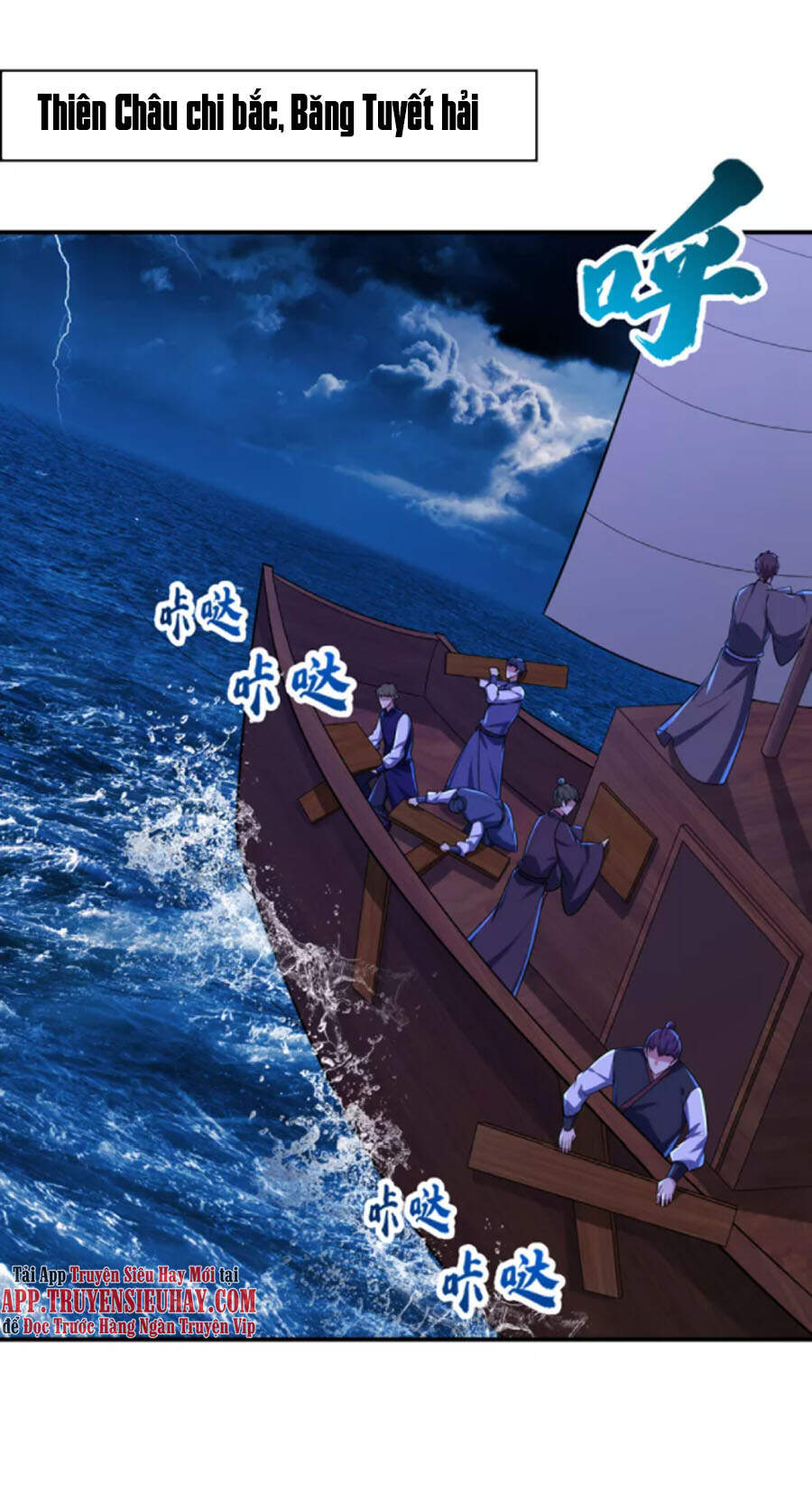 Yêu Giả Vi Vương Chapter 286 - 30