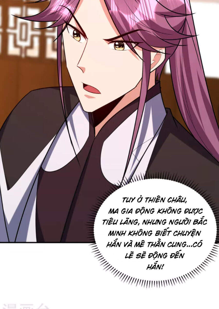 Yêu Giả Vi Vương Chapter 286 - 6