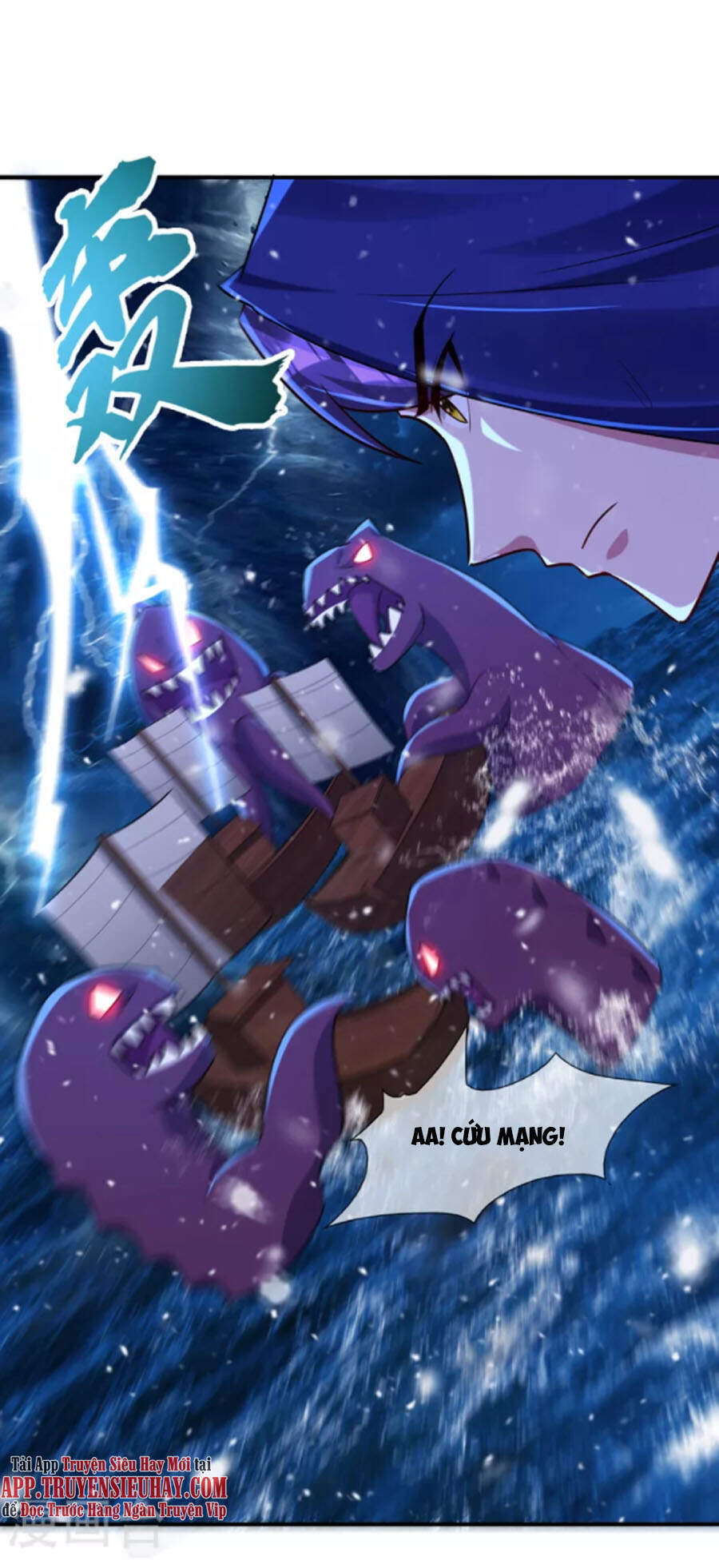 Yêu Giả Vi Vương Chapter 286 - 10