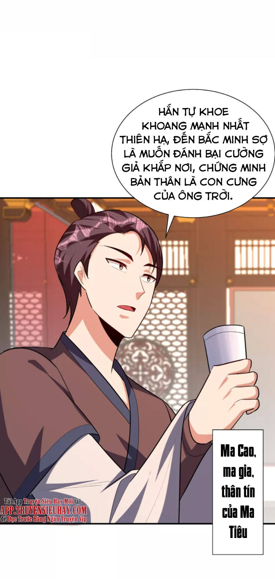 Yêu Giả Vi Vương Chapter 287 - 16