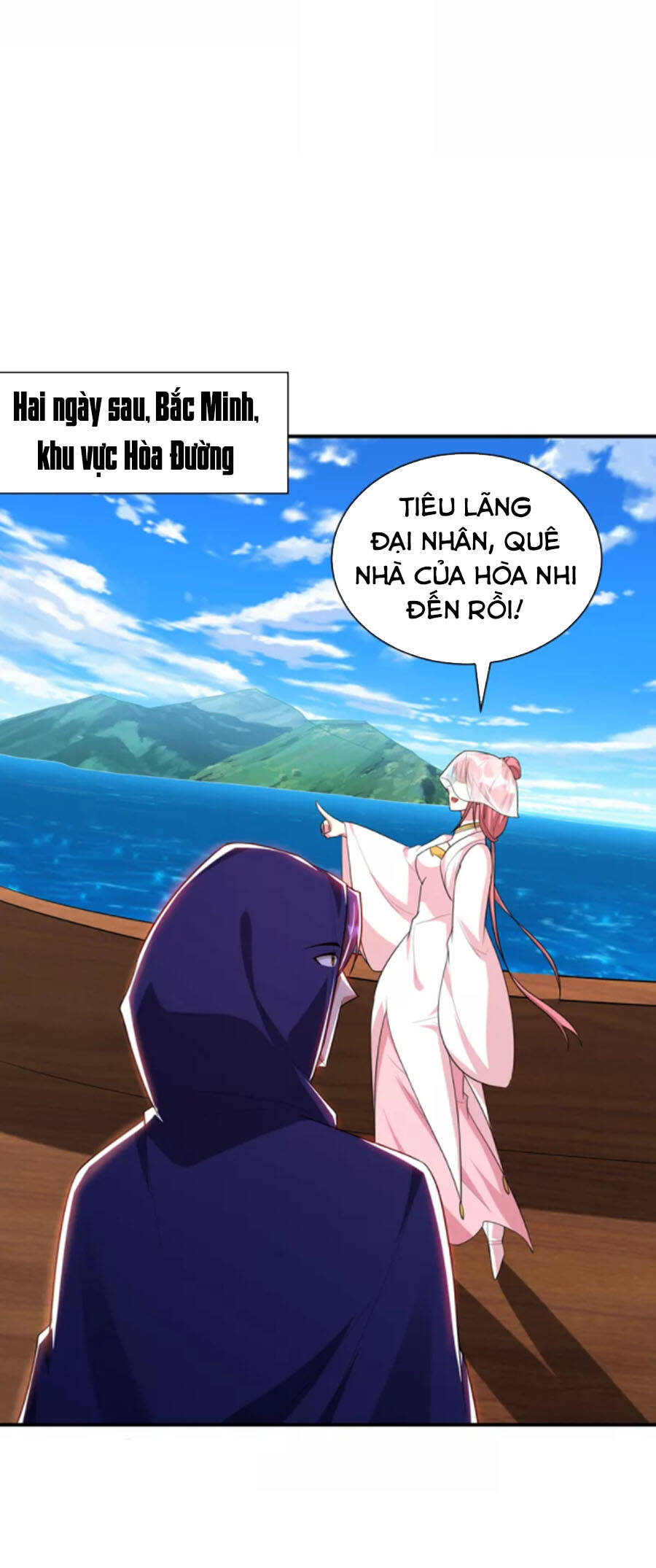 Yêu Giả Vi Vương Chapter 287 - 3