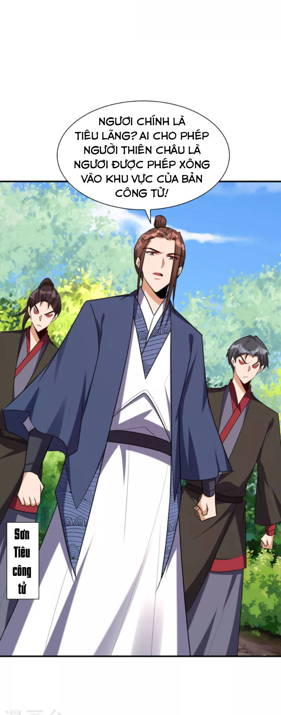 Yêu Giả Vi Vương Chapter 287 - 26