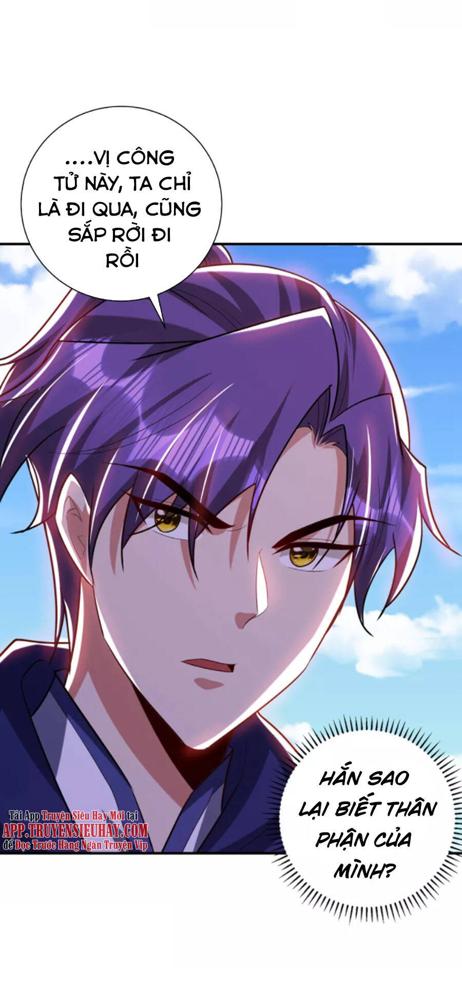 Yêu Giả Vi Vương Chapter 287 - 27