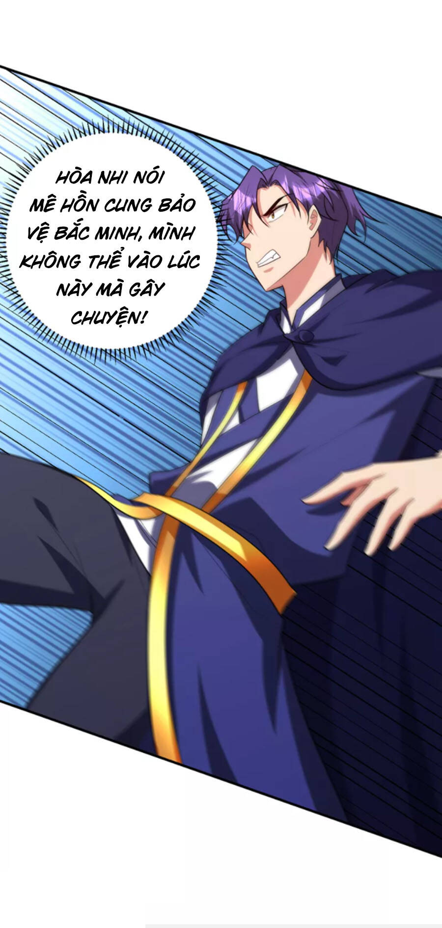 Yêu Giả Vi Vương Chapter 287 - 29