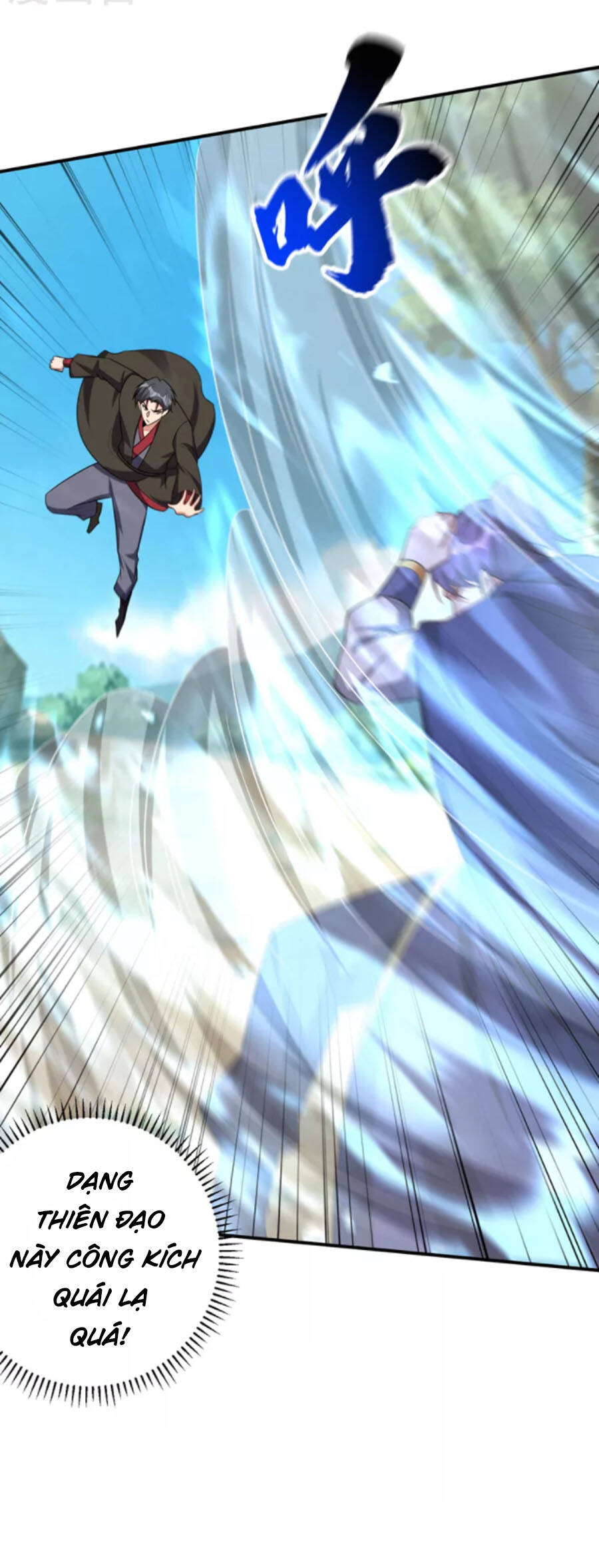 Yêu Giả Vi Vương Chapter 287 - 31