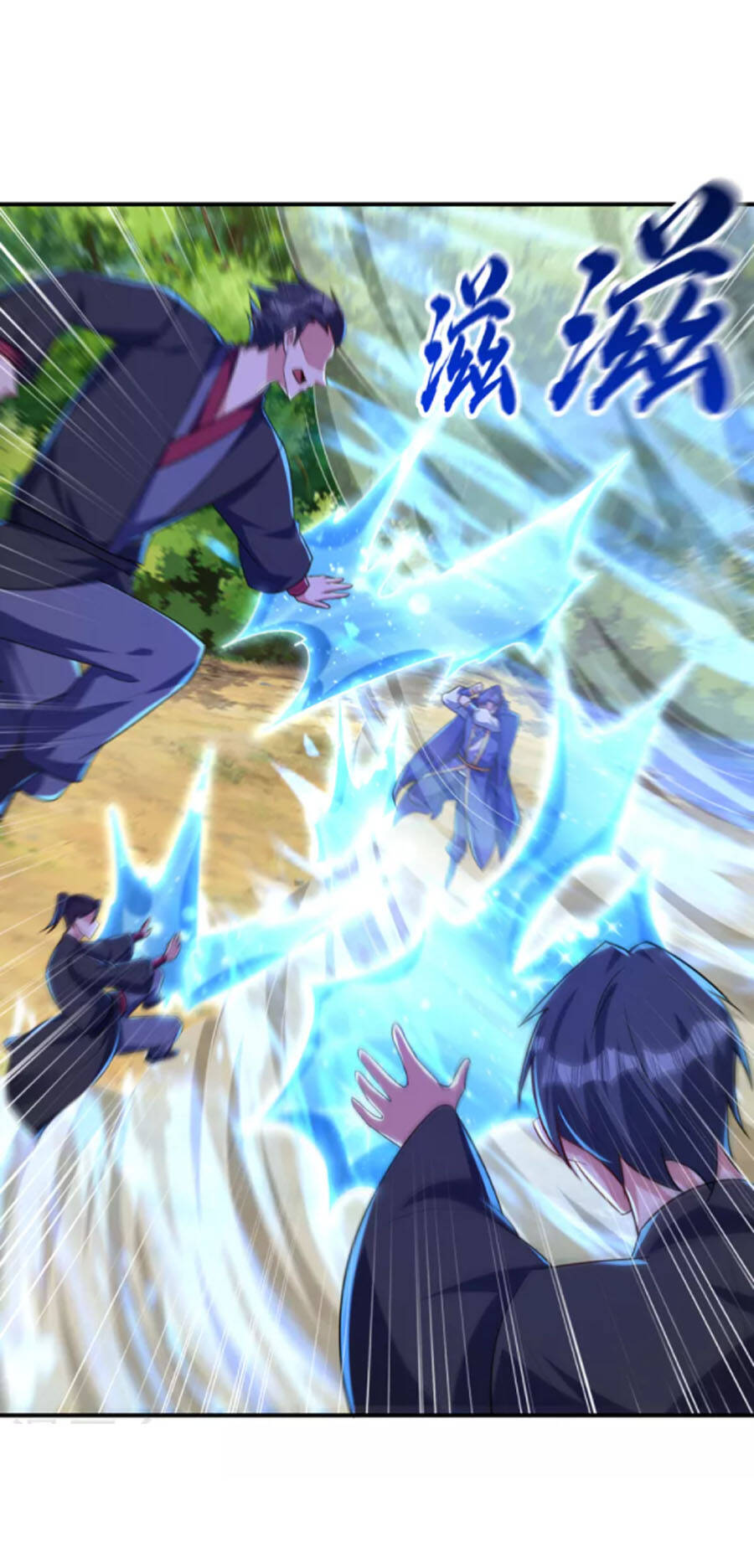 Yêu Giả Vi Vương Chapter 287 - 32