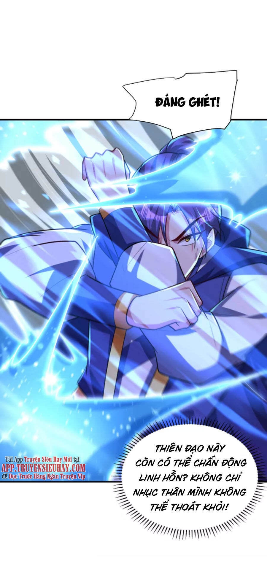 Yêu Giả Vi Vương Chapter 287 - 33