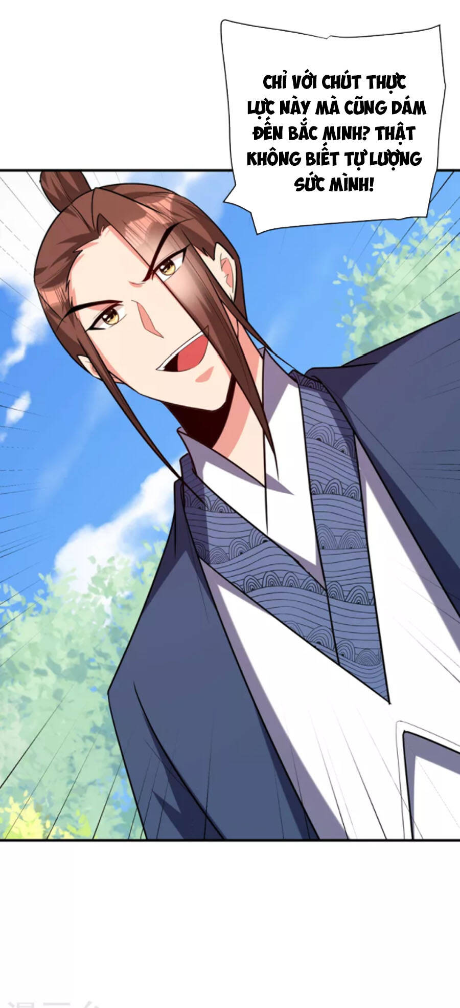 Yêu Giả Vi Vương Chapter 287 - 34