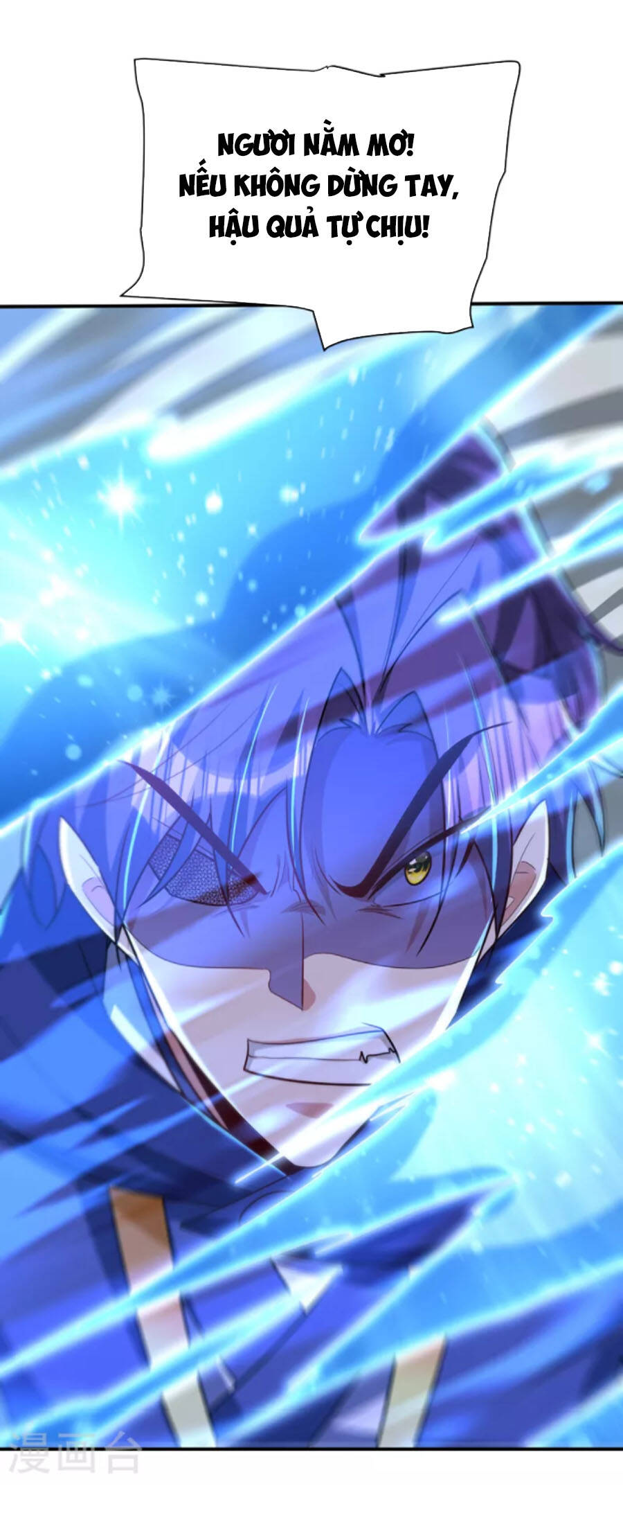 Yêu Giả Vi Vương Chapter 287 - 37