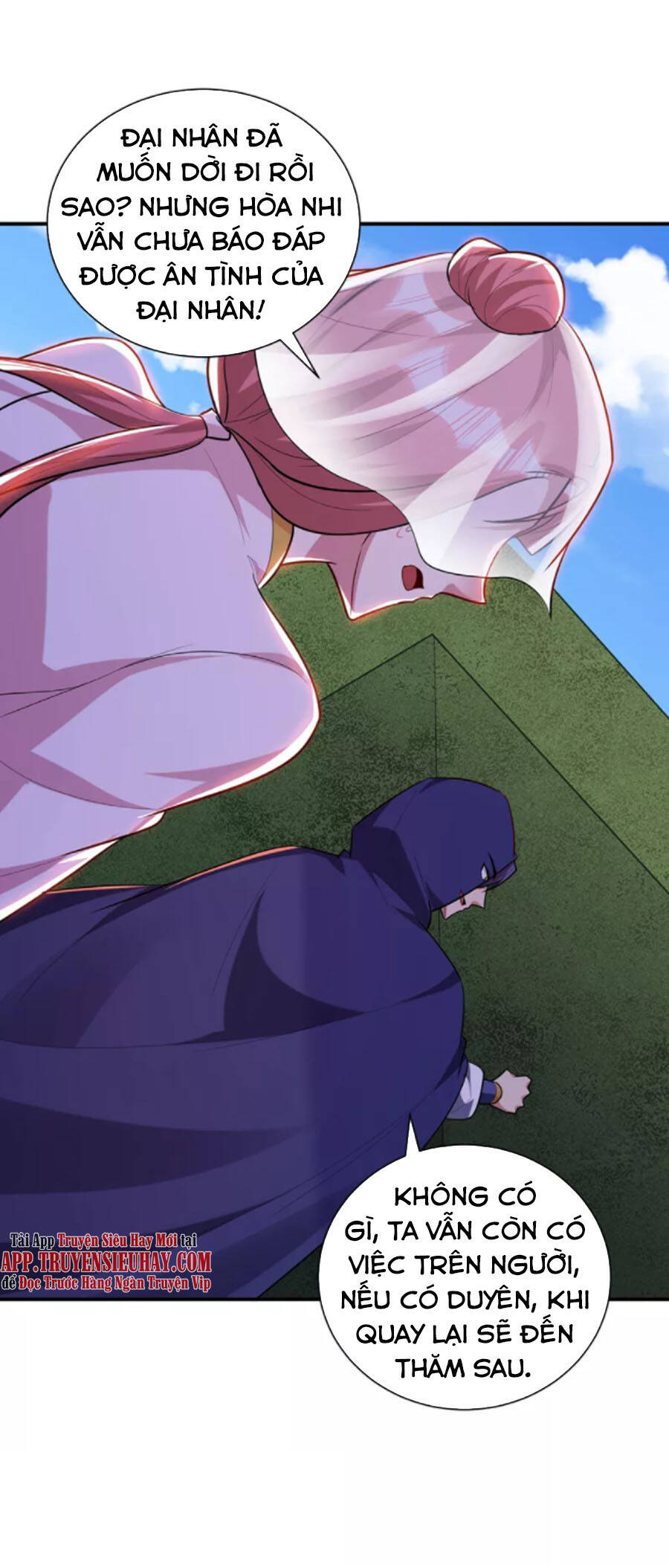 Yêu Giả Vi Vương Chapter 287 - 5