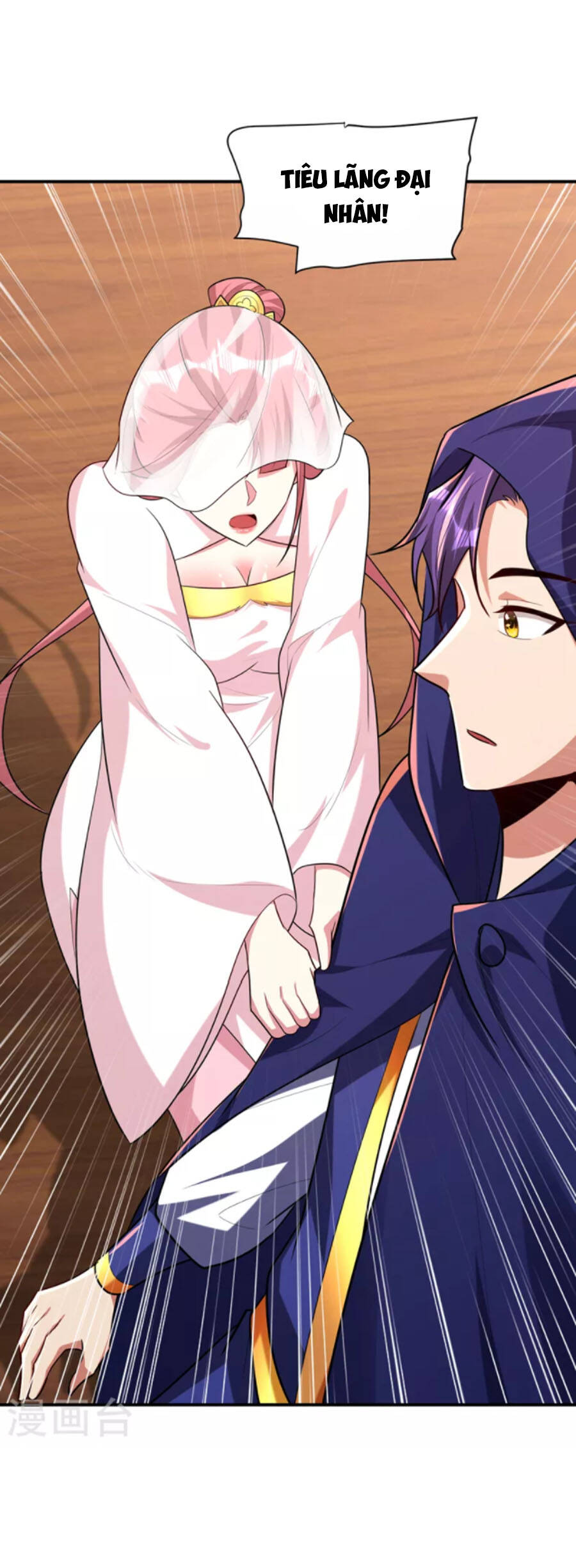 Yêu Giả Vi Vương Chapter 287 - 6