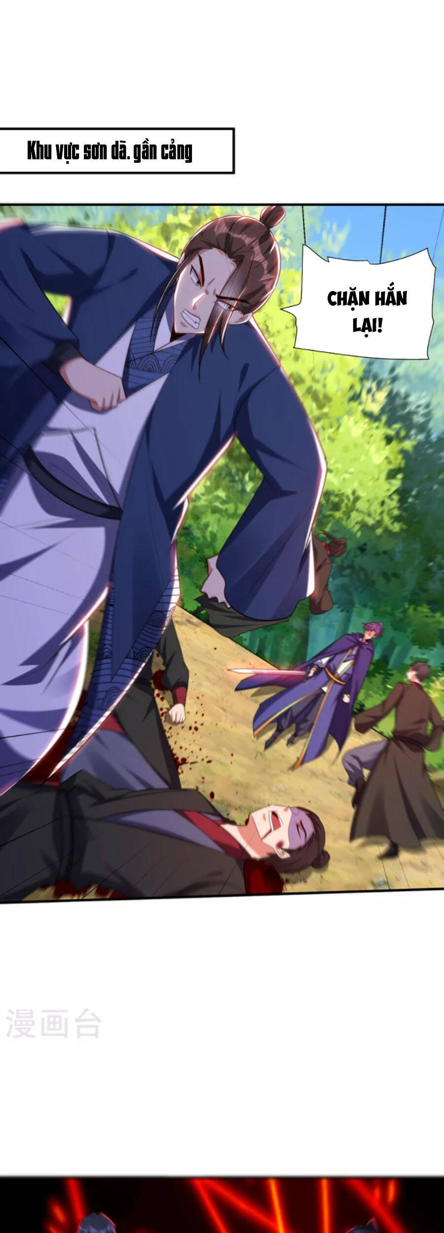 Yêu Giả Vi Vương Chapter 288 - 12